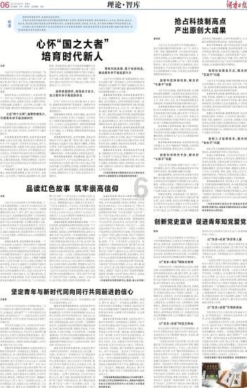 88影视