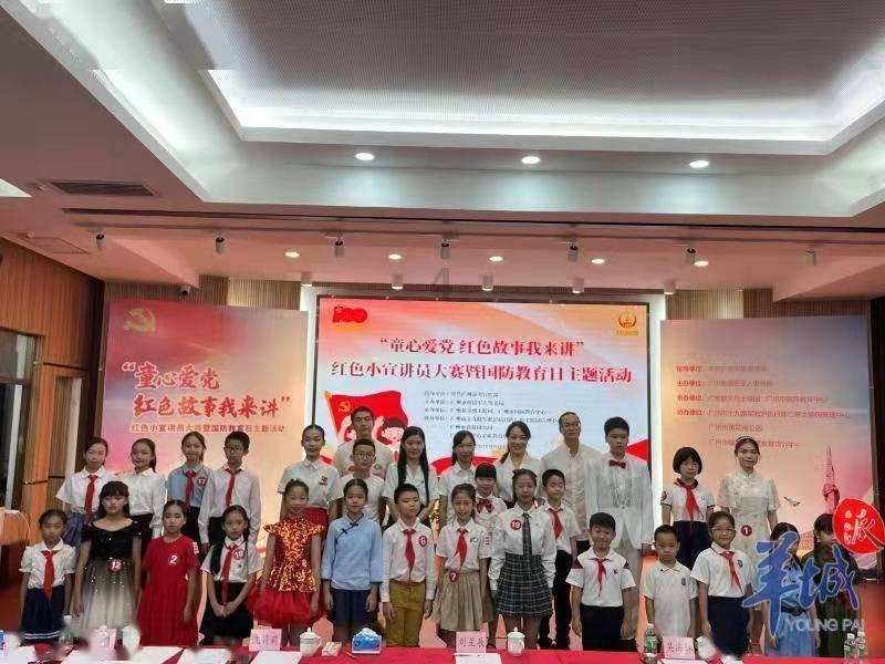 七星关2024年十件民生实事出炉!