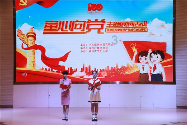 上仙有毒