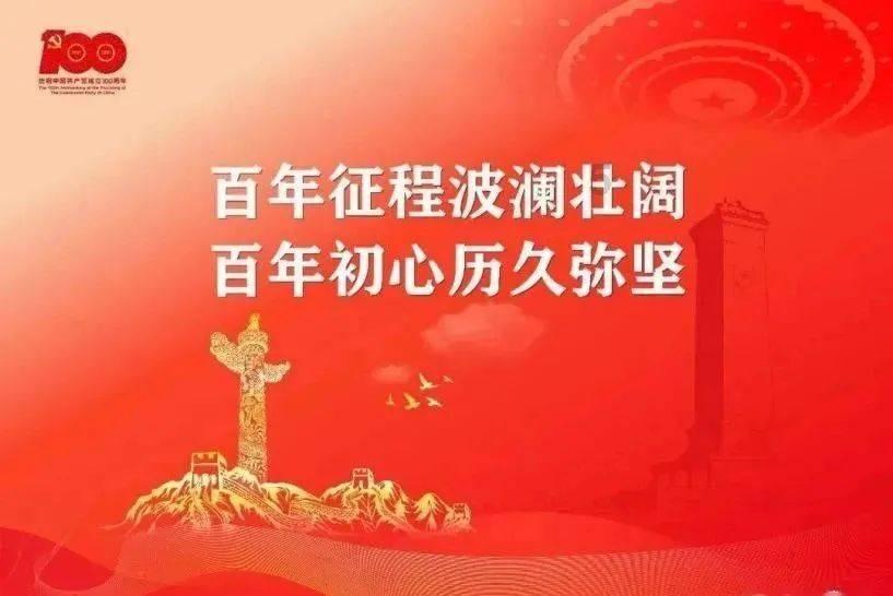 手机回收价格？游戏画面
