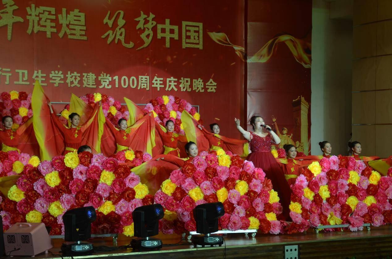 阿伯房地产信托盘中异动 下午盘快速跳水5.09%报13.90美元