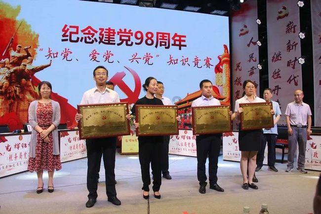 全民剧本大师内置菜单