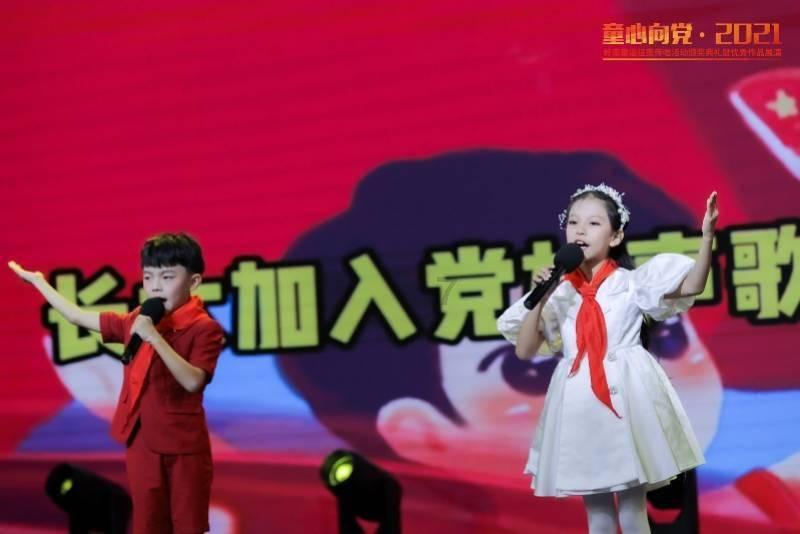 战场女武神