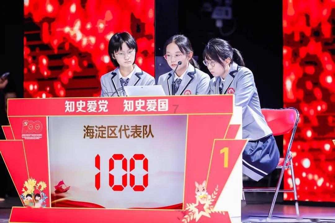 变异动物之战