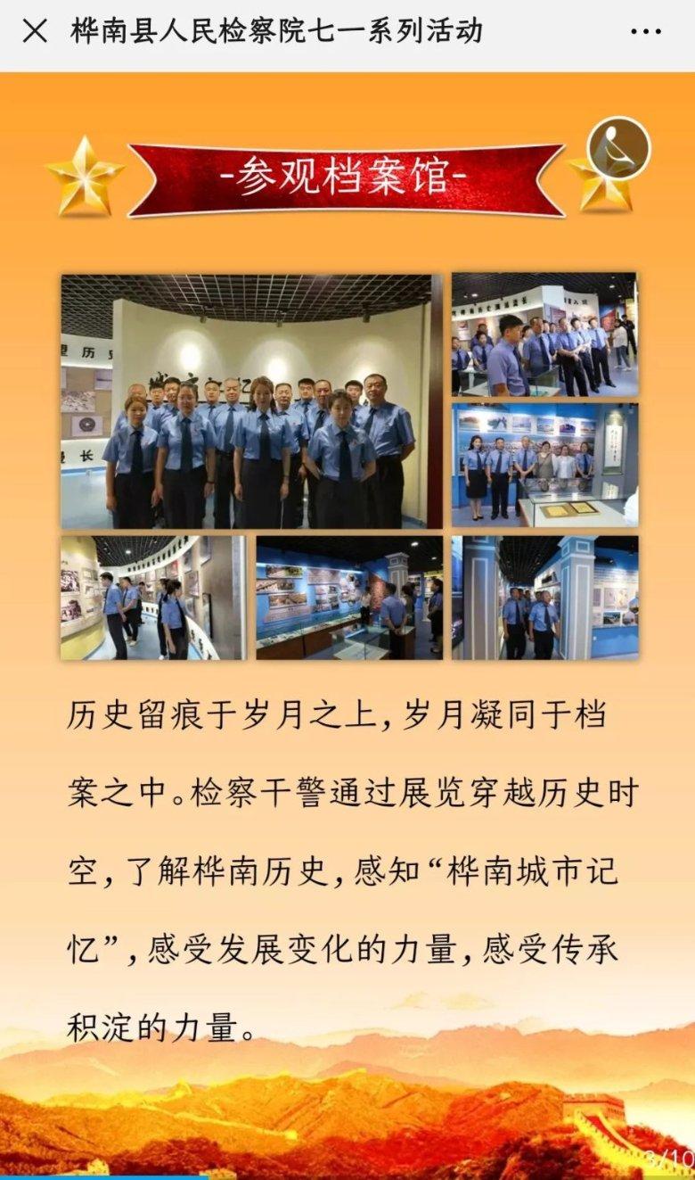 小猫钓鱼开船版最新版下载