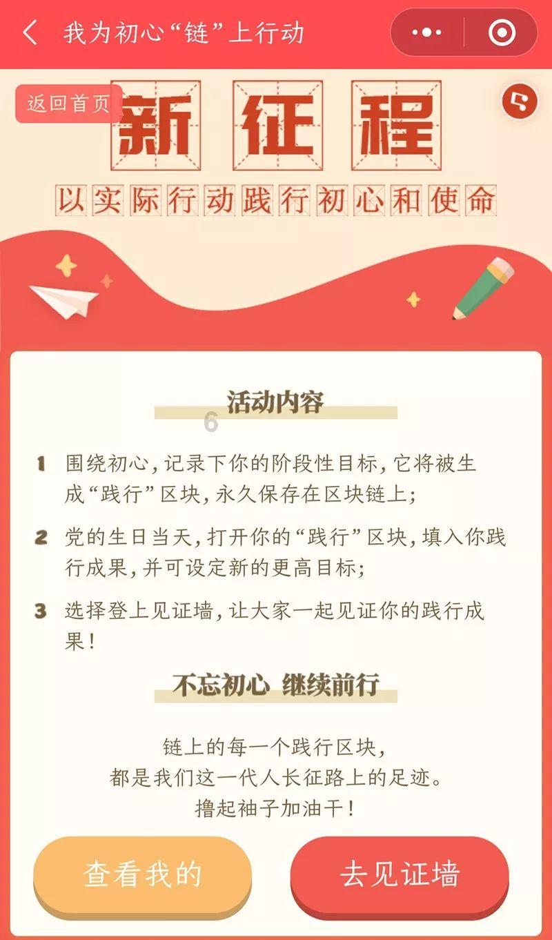 时尚渐变发型