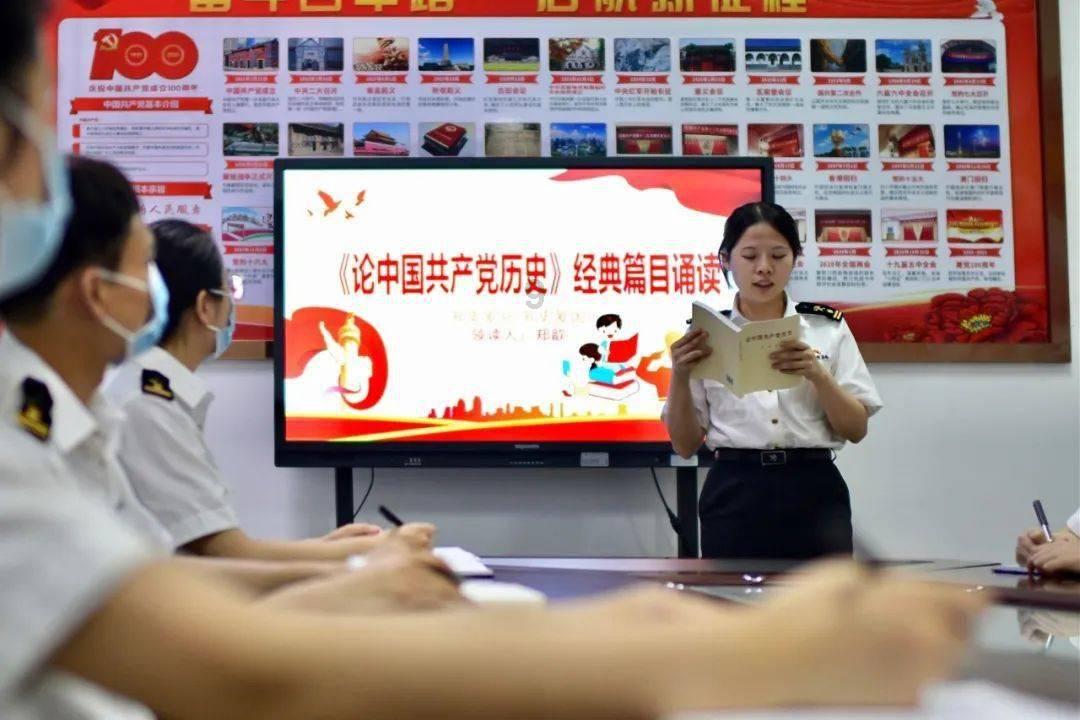 万词王