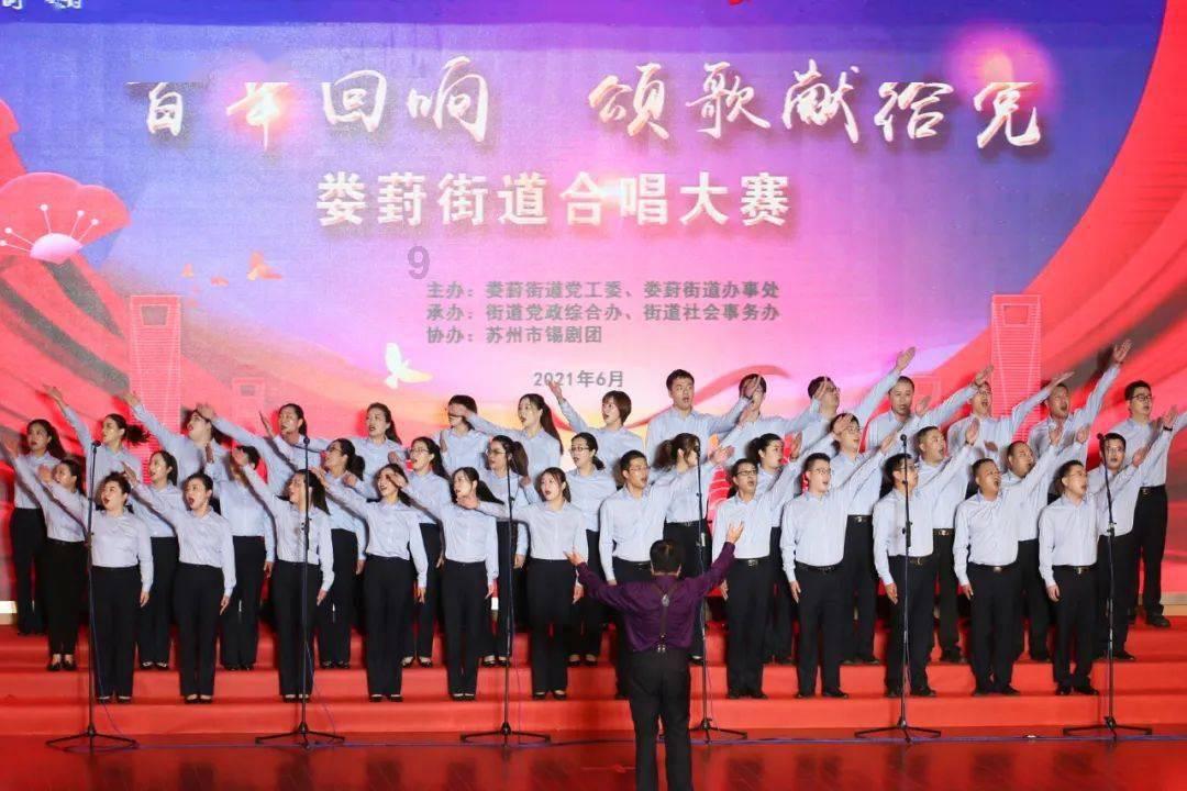 奥特曼兄弟历险记2