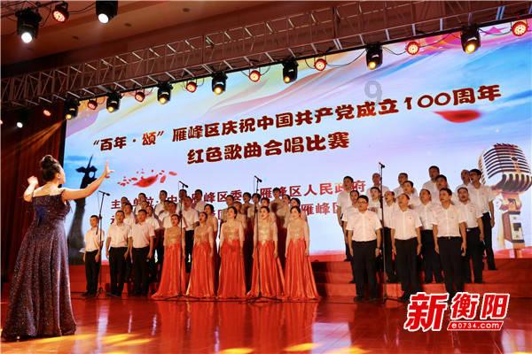 球球大作战下载最新版