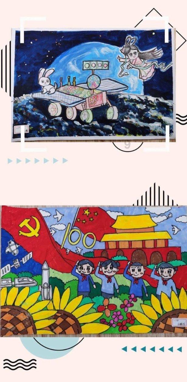 逃离香蕉农田