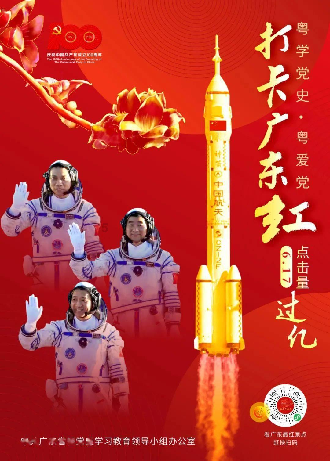 算24点游戏