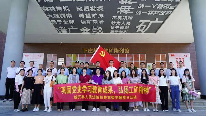 实探“新年第一妖股”深中华A,员工称不知为何大涨,“神秘人”提前布局