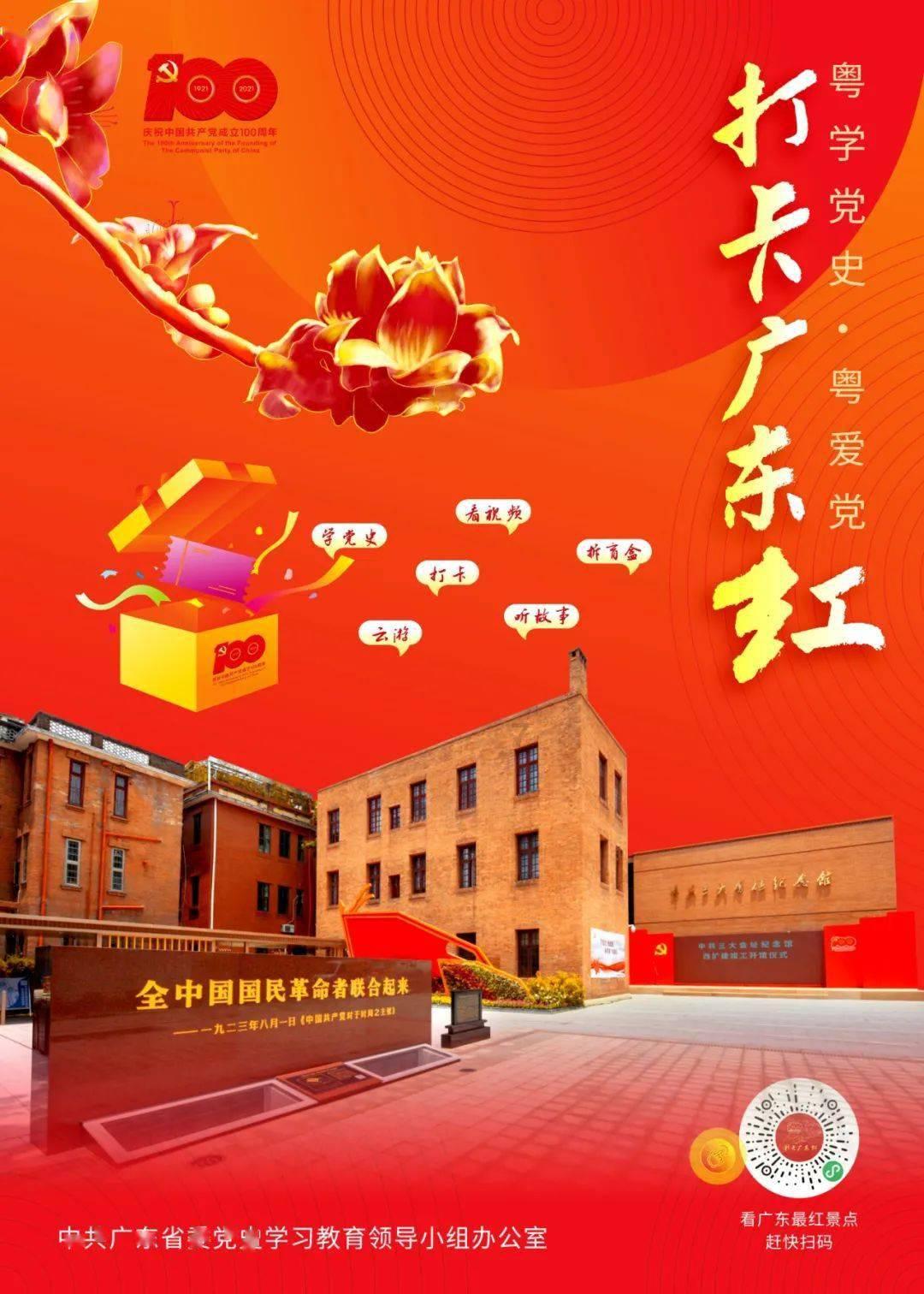 奥利维亚药店