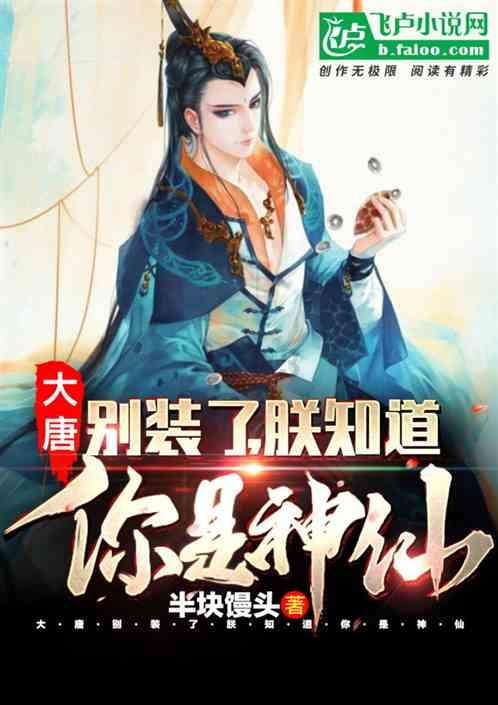 深圳大学会计学研究生