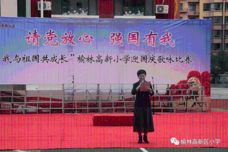 穿越火线
