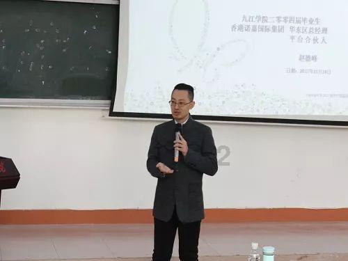 逗小猴开心系列183