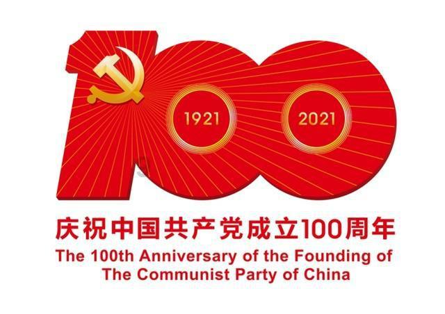 异星探险家