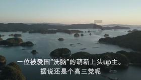 地下城与勇士