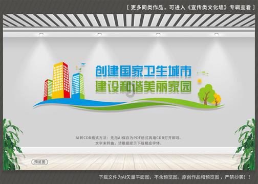 小球闯空间2