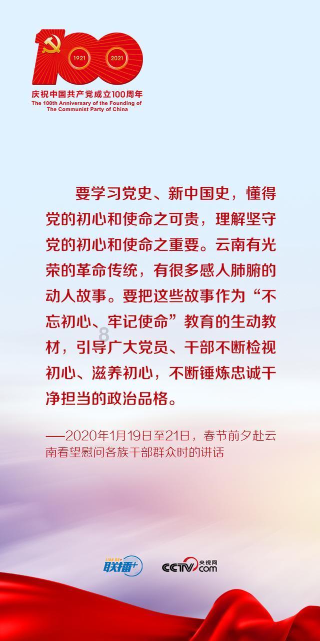 探索奇妙世界,育儿成本越来越高,是不是导致生育率降低的主要原因?蜗等你来挖掘!