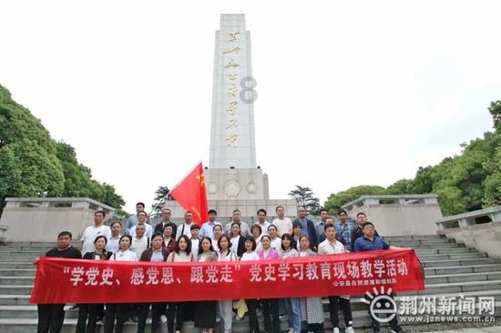 陶阿甘弹弹堂大作战