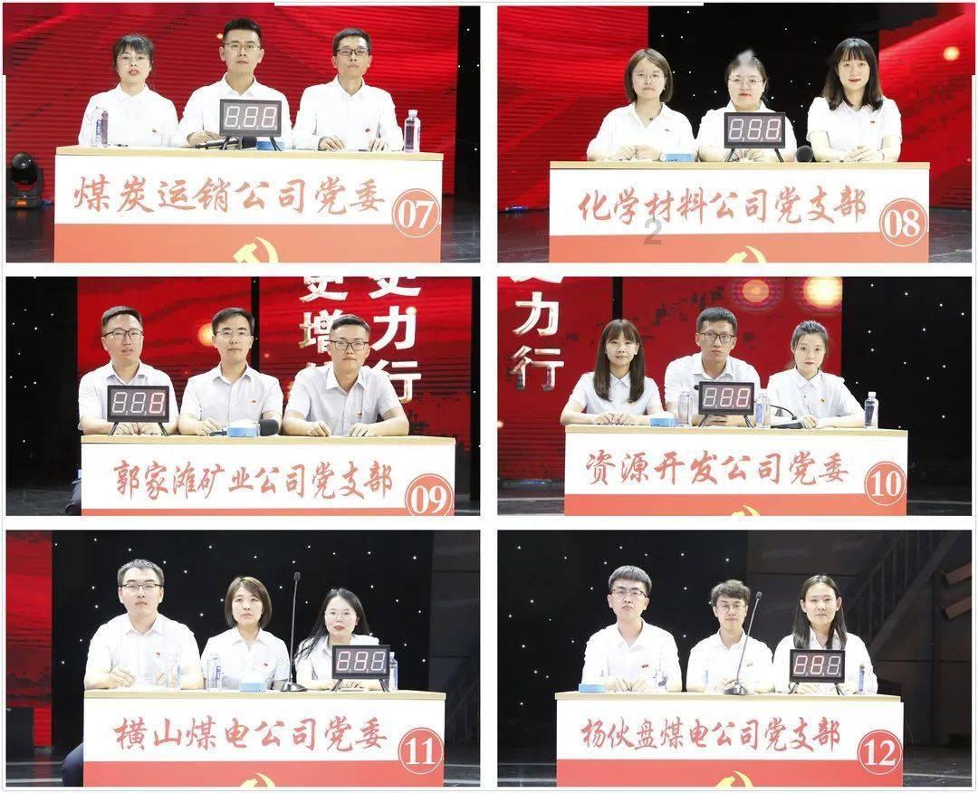 北京东方彭玉清解答“风湿性心脏病的表现”