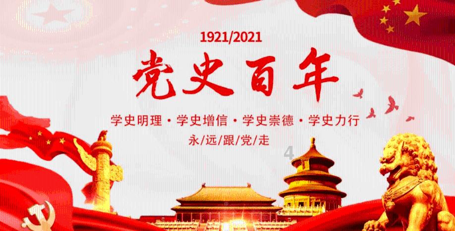 婴儿车不慎滑入水中，河道保洁员30秒火速救人