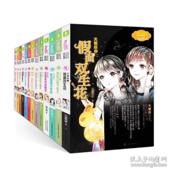 逃离无人大住宅