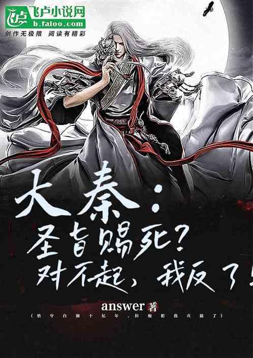 甘肃中医药大学多个项目获2024年度甘肃省大学生就业创业能力提升工程立项