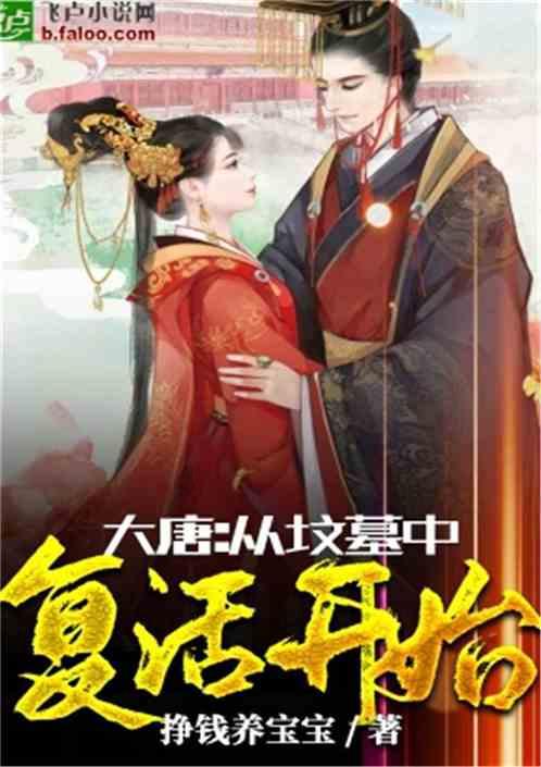 预警升级！大雪马上到沈阳！我国将遭遇2008年以来最复杂春运天气