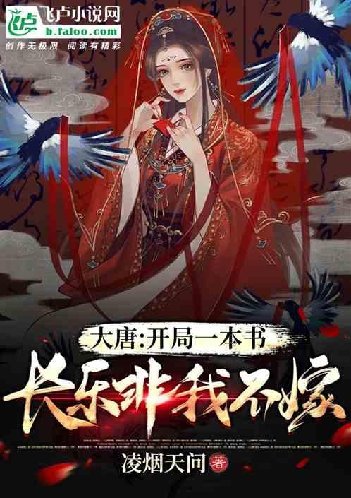 大人万万不可