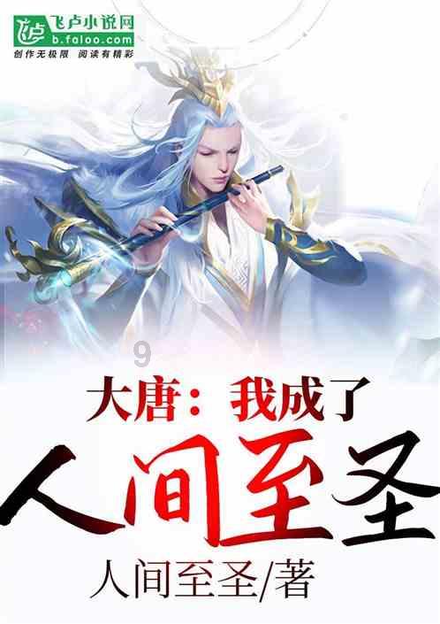 咪咕快游下载安装游戏画面
