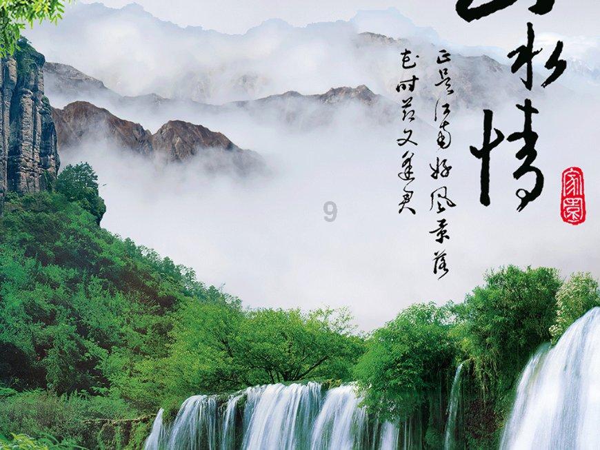 清洁粉红房子