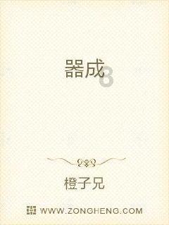 《画眉》:隐藏最深的敌特,白卉沦为棋子,庞红梅毫无察觉!
