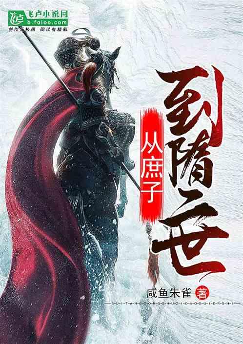 全民剧本大师内置菜单