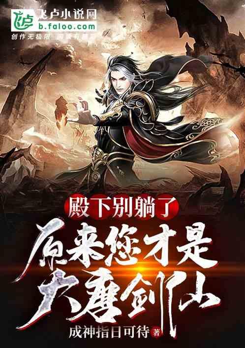 小猫钓鱼游戏龙王版有船