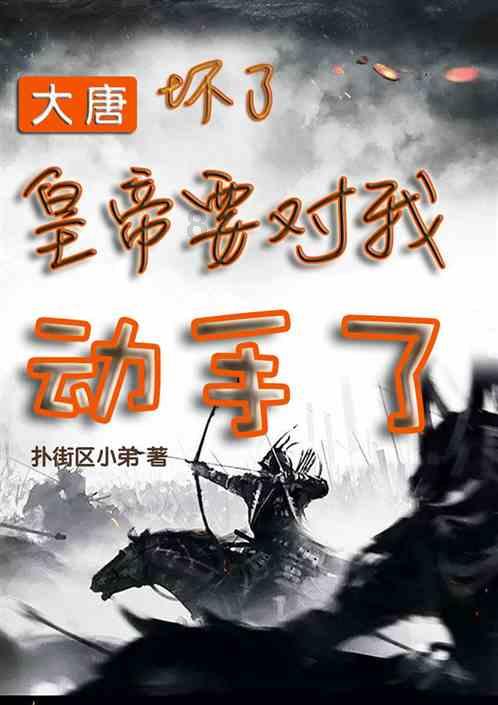欲擒故纵并非欺骗或误导的手段,而是一种策略和技巧