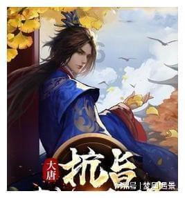 莉莉逃脱记