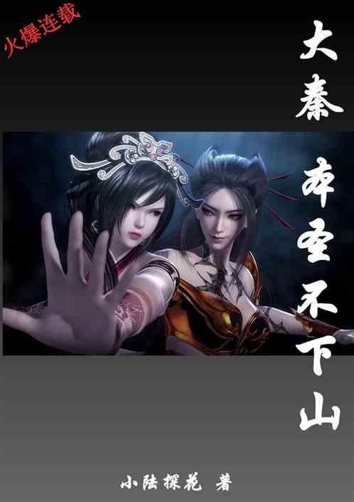 十三号星期五