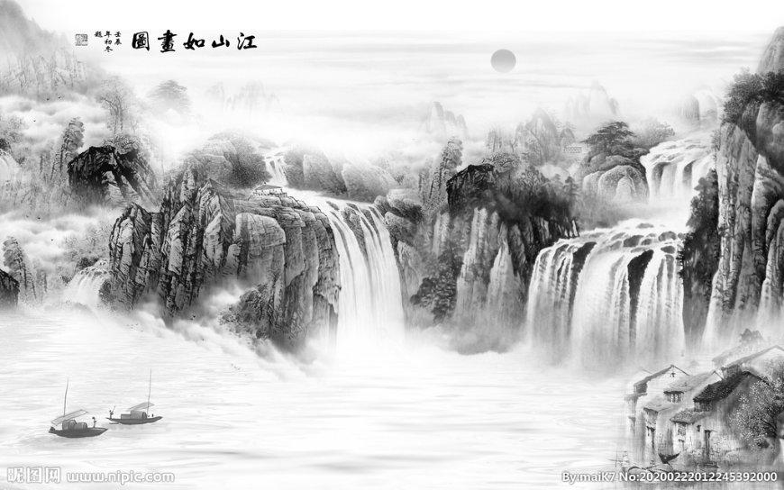 幻想乡空斗祭