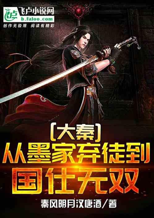 球球大作战下载最新版
