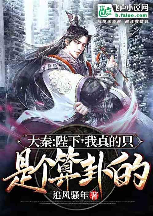 暗黑传说单机版