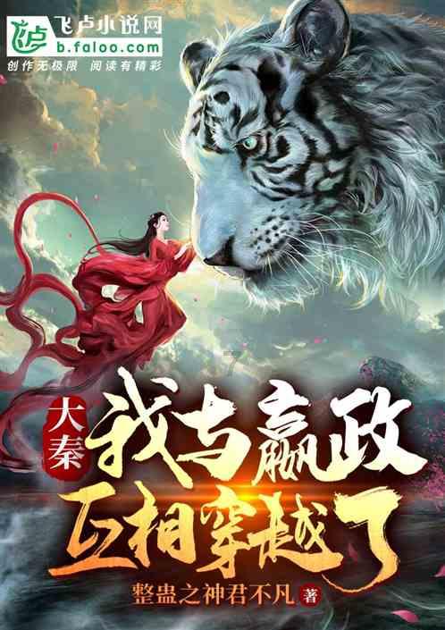以军称从哈马斯手中缴获大量中国造武器,美以大肆炒作,抹黑开始