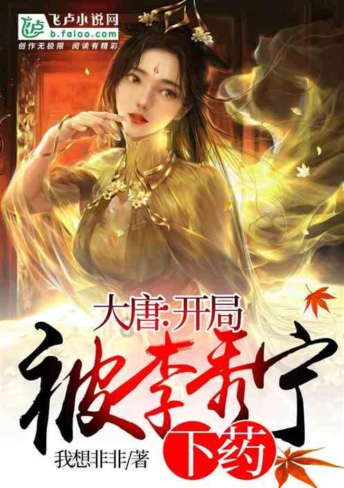 环漩门湾科创走廊:打造全域协同创新空间