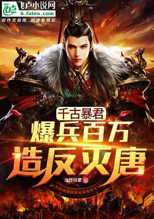 我的虚拟男友