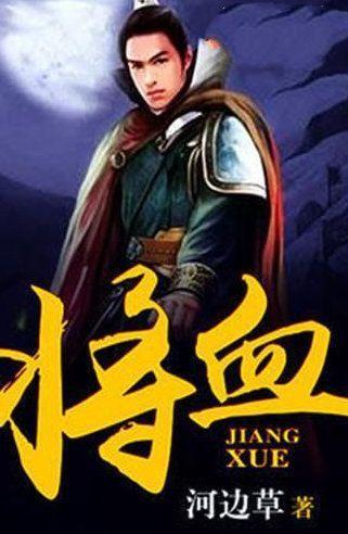 一线采风 | 小朋友、大朋友，“蓝朋友”的安全知识礼包到了！