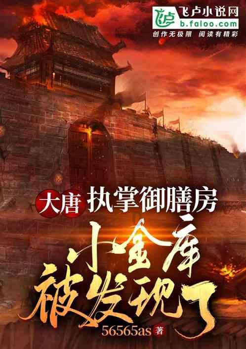 超奥特曼之战