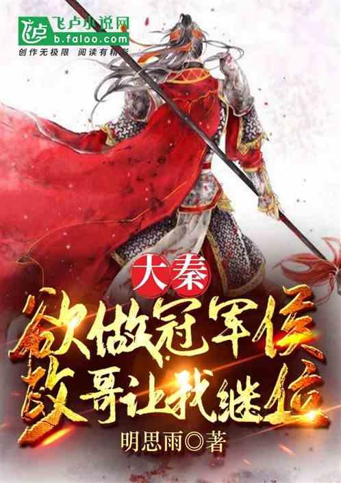 彩虹轨迹