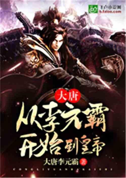 次元喵