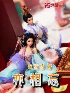 火柴人寻宝之路